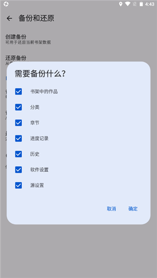 繁花漫画官网下载 - 繁花漫画正版下载 Hero图